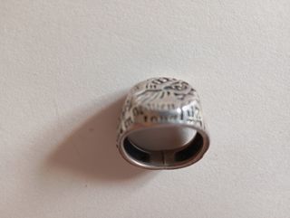 Anillo