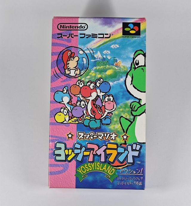 Super Mario World 2 Super Famicom