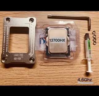 Core i7 13700hx ES como  13700k