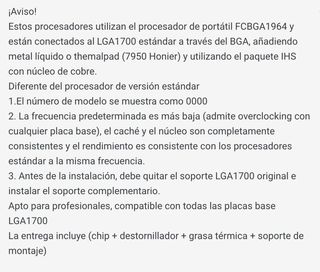 Core i7 13700hx ES como  13700k