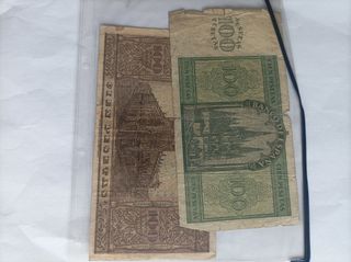 Billetes españoles antiguos