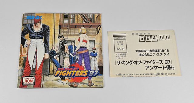 King of Fighters 97 Neo Geo Aes