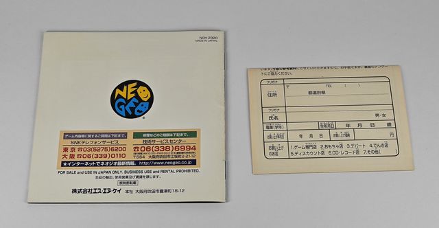 King of Fighters 97 Neo Geo Aes