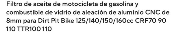 Filtro gasolina azul