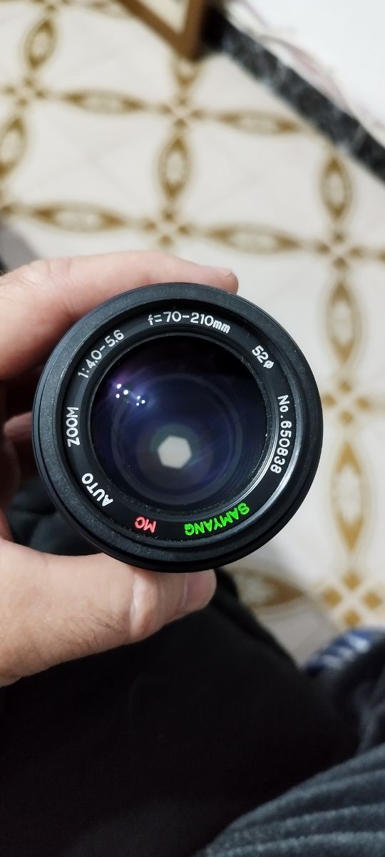 Objetivos SAMYANG para zenit.