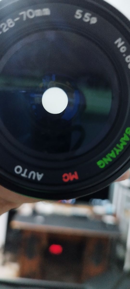 Objetivos SAMYANG para zenit.