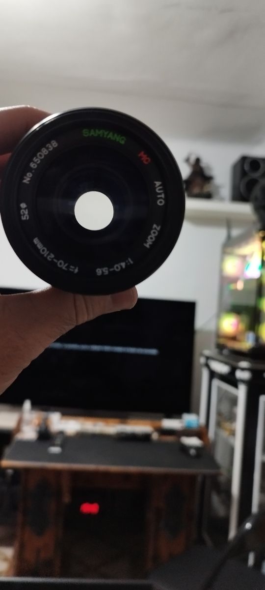 Objetivos SAMYANG para zenit.