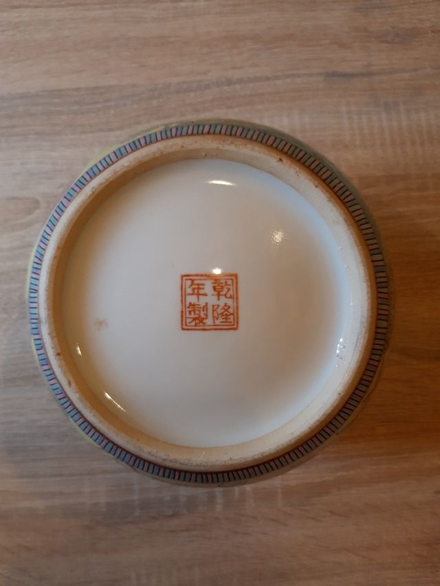 Contenitore vaso cinese