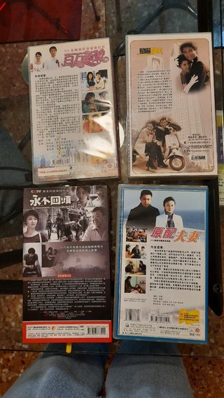 DVD serie lingua cinese