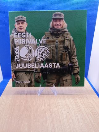 Set Euro Estonia22.Guardia di Frontiera