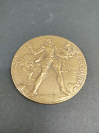 MEDALLA ISMAEL SMITH.