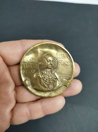 MEDALLA ISMAEL SMITH.