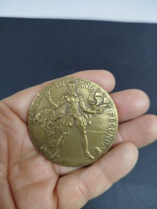 MEDALLA ISMAEL SMITH.