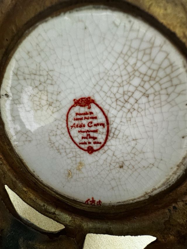 Jarron porcelana Adela Carey.