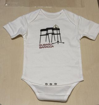 Tutina neonato/a 18-24 mesi