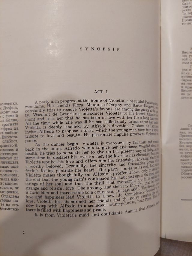 Opera La Traviata en vinilo