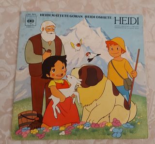 Discos infantiles de vinilo 45 rpm