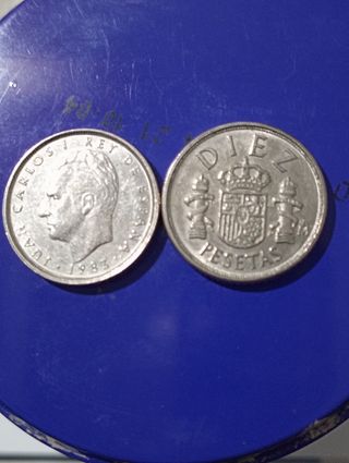 Moneda de España del Rey Juan Carlos I 