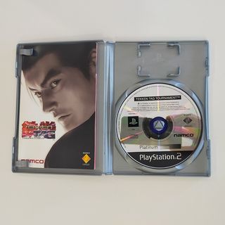 Tekken Tag Tournament - PS2