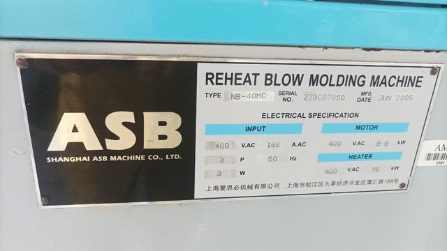 Sopladora de botellas pet