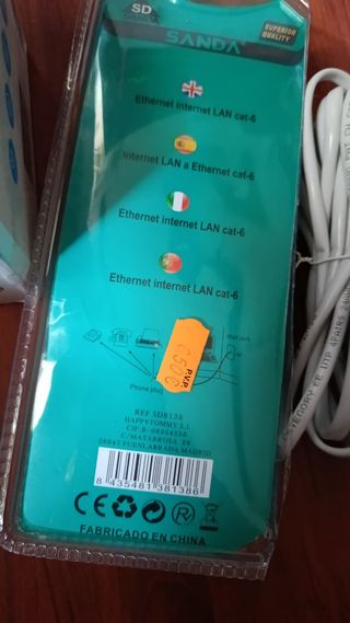 Cámara de vigilancia