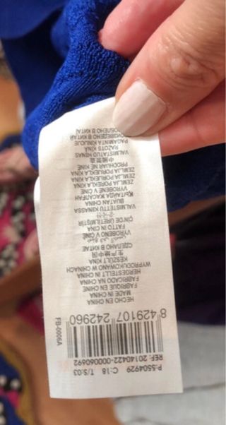 Jersey tigre Pedro del Hierro