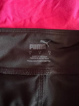 Malla puma talla S