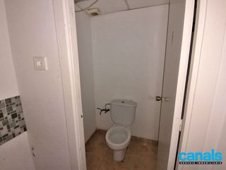 Local comercial en venta en Serraparera en Cerdanyola del Vallès