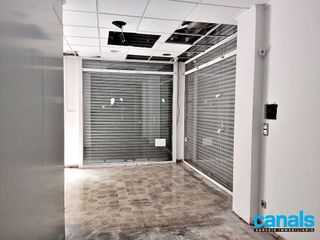 Local comercial en venta en Serraparera en Cerdanyola del Vallès