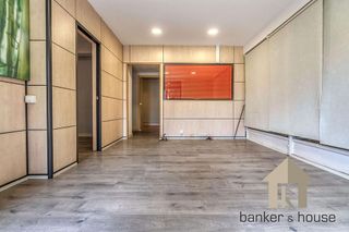 Local comercial en venta en Catalunya - Fontetes en Cerdanyola del Vallès