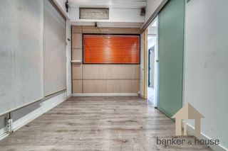 Local comercial en venta en Catalunya - Fontetes en Cerdanyola del Vallès