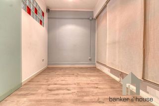 Local comercial en venta en Catalunya - Fontetes en Cerdanyola del Vallès