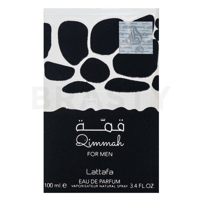 QIMMA FOR MEN LATTAFA