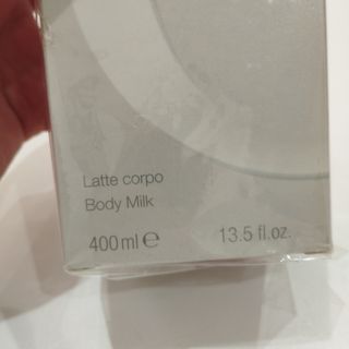 Latte Corpo - Body Milk 