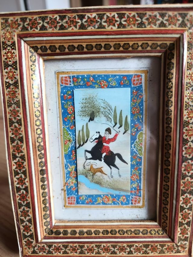 Quadretto persiano vintage