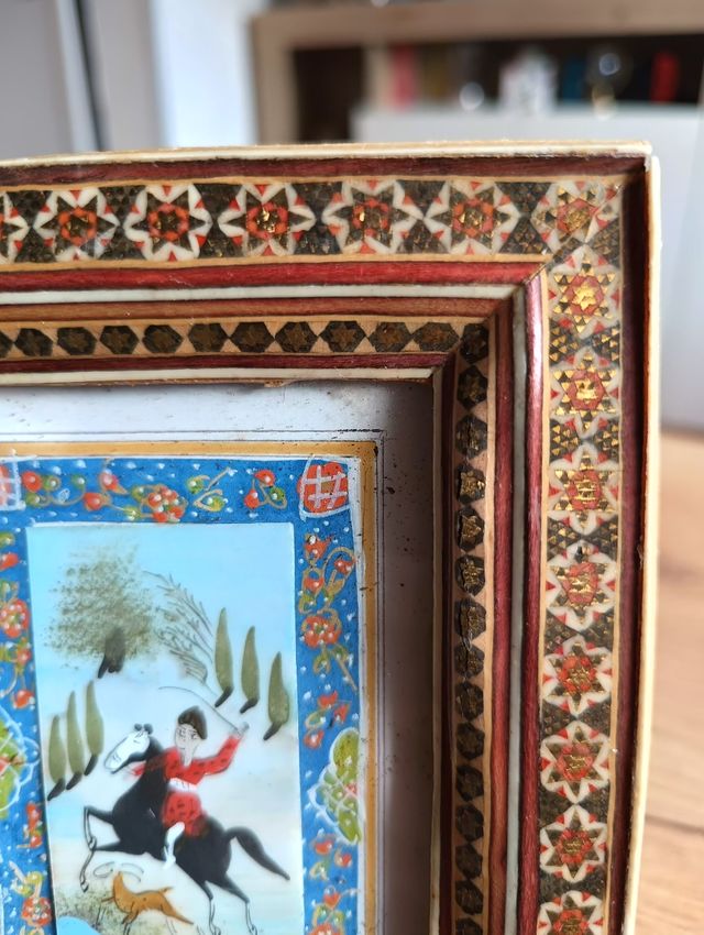 Quadretto persiano vintage