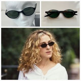 Gafas de sol vintage Ray Ban W2833 oval
