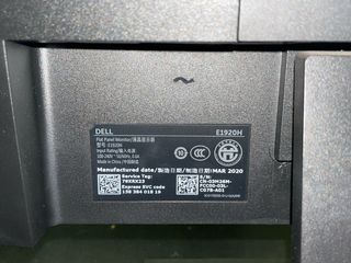 DELL video E1920H