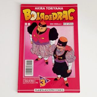 Coleccion bola de drac z completa