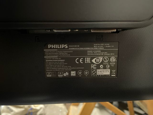 Video Philips Brillance 241P