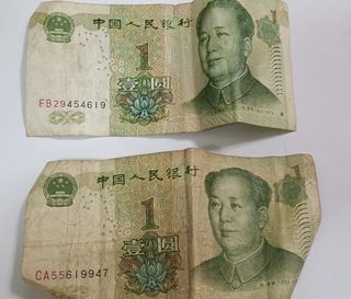 Billetes chinos
