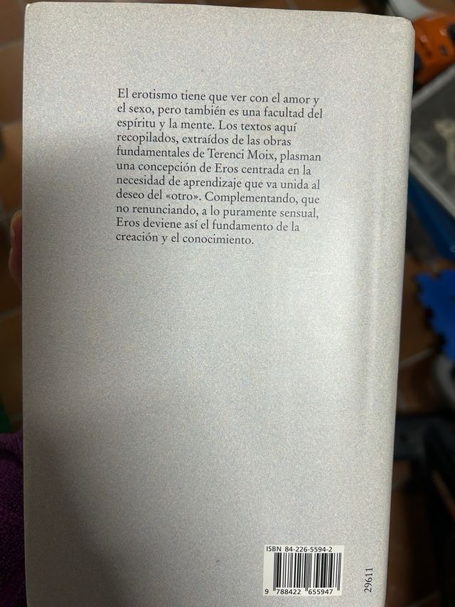 La noche no es hermosa