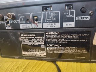 Reproductor VHS Mitsubishi HS-319-EZ