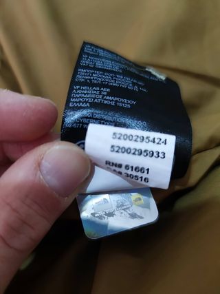 Chaqueta The North Face nueva 