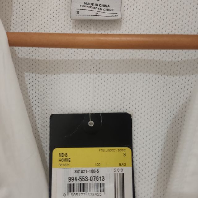 Chaqueta chándal Celtic de Glasgow