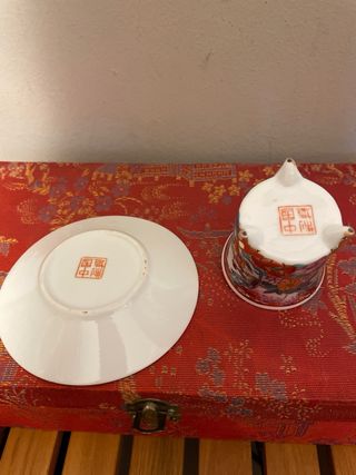 Juego tazas cafe vintage.