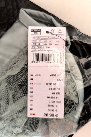 Conjunto WOMEN'SECRET Sujetador y Tanga de Encaje