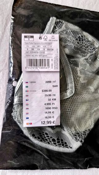 Conjunto WOMEN'SECRET Sujetador y Tanga de Encaje