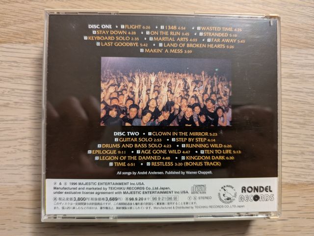 Royal Hunt - 1996 - 2cd edizione giapponese