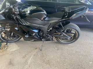 Kawasaki Zx6r Ninja